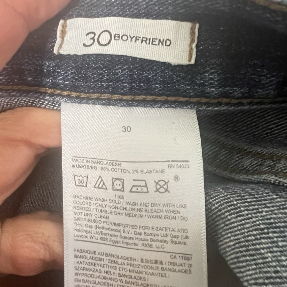Banana Republic Premium Denim Womens Boyfriend Jeans Size 30 Blue 5 Wide Leg - Picture 7 of 11